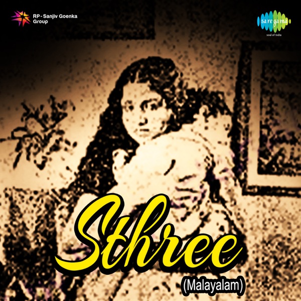 Sthree (Original Motion Picture Soundtrack)