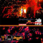 時空戦士スピルバン (時空戦士スピルバン) [LIVE]