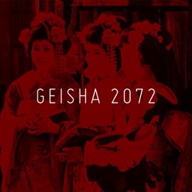 Geisha 2072 Homer Gaines