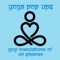 Perfect - Yoga Pop Ups lyrics