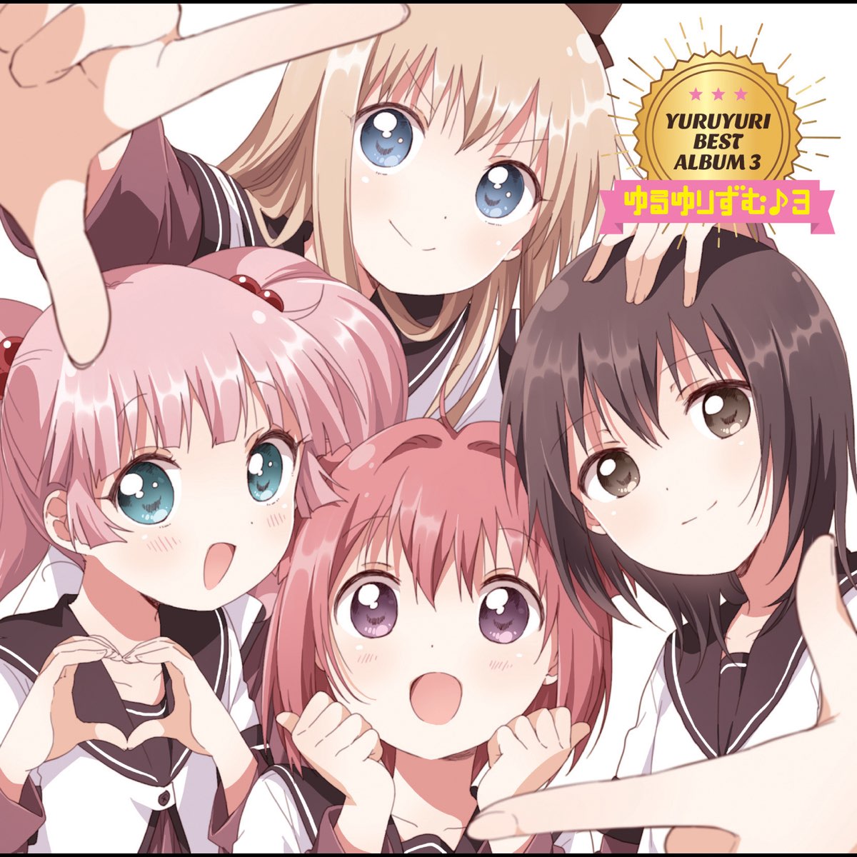 Yuruyuri Best Album 3 Yuruyu Rhythm 3 By Various Artists On Apple Music
