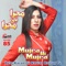 Chari Jawani Jab Se - Shazia Manzoor lyrics