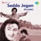 Sedda Jogan Original Motion Picture Soundtrack Single