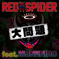 Daimondai (feat. MUNEHIRO) - Single - RED SPIDER