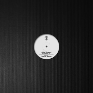 Suspense EP