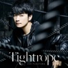 Tightrope - EP Tightrope - EP