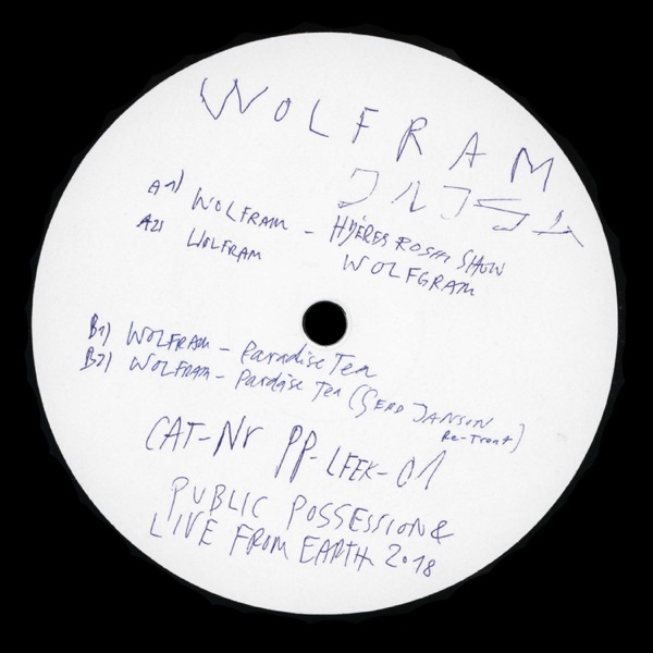 Wolfram - EP