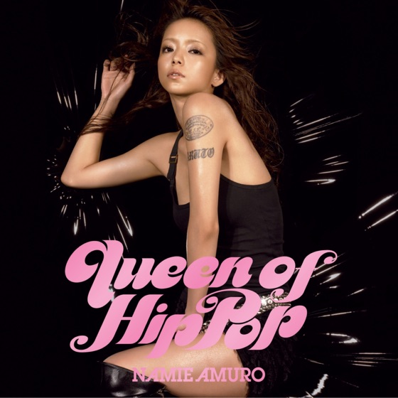 Cover artwork for Free