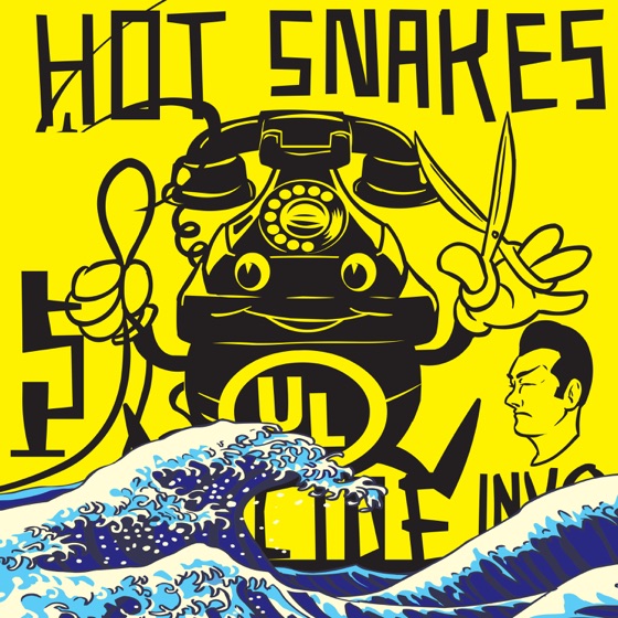 Cover artwork for Bye Nancy Boy