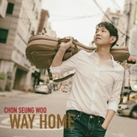 Way Home - Seungwoo Chon