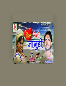 Listen to Yuvraj Mewari, watch music videos, read bio, see tour dates & more!