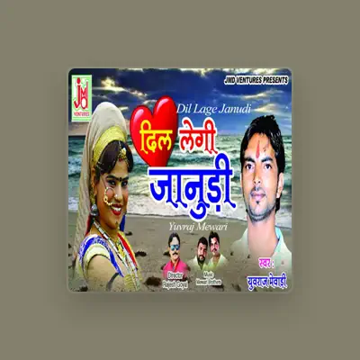 Listen to Yuvraj Mewari, watch music videos, read bio, see tour dates & more!