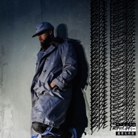 BDE (Freestyle) - Single - Macntaj