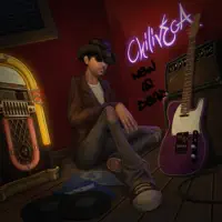 Thin Ice — Chili Vega
