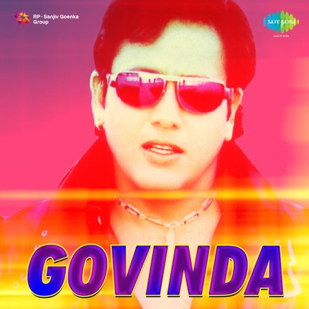 Govinda artwork