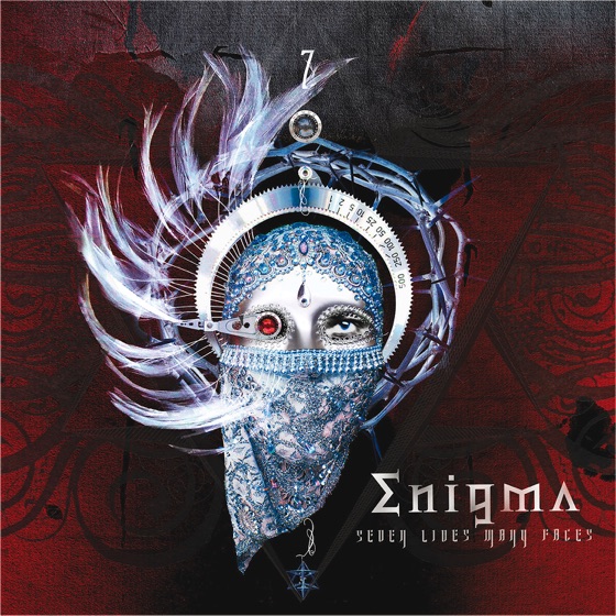 Cover artwork for The Same Parents
