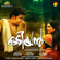 Kondoram - Shreya Ghoshal & Sudeep Kumar
