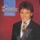 Rene Froger - Back On My Feet Again