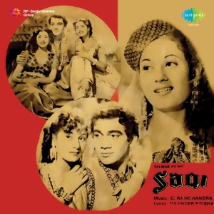 Saqi (Original Motion Picture Soundtrack)
