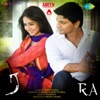 Ra (Original Motion Picture Soundtrack)