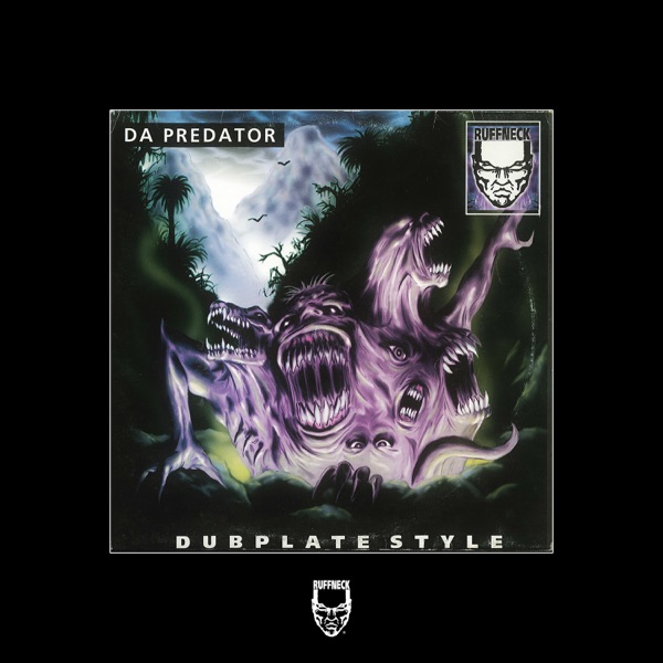 Dubplate Style - Single
