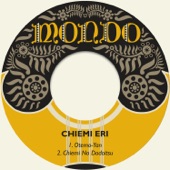 Chiemi No Dodoitsu artwork