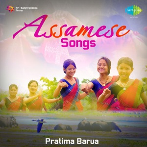 Assamese Songs - Single