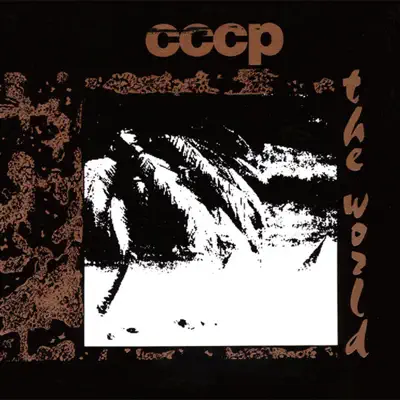 The World - Cccp The World - Cccp