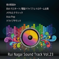 Rui Nagai Sound Track Vol.23