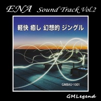 ENA Sound Track Vol2