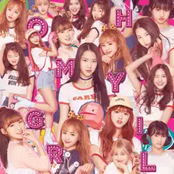 PINK OCEAN - EP - Oh My Girl