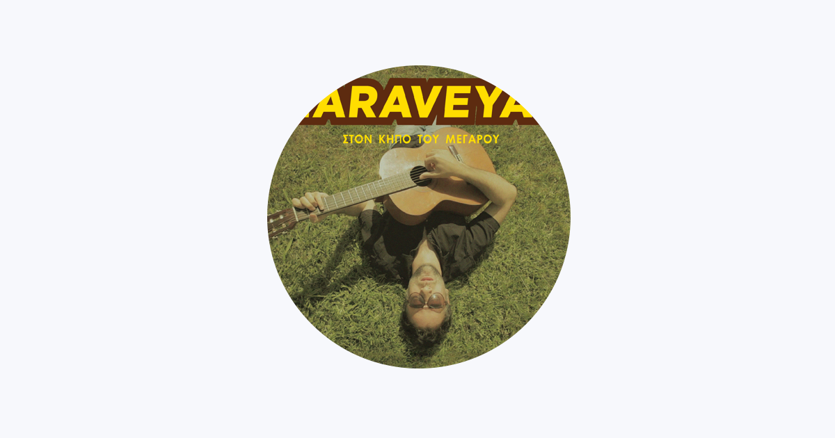 Maraveyas - Apple Music