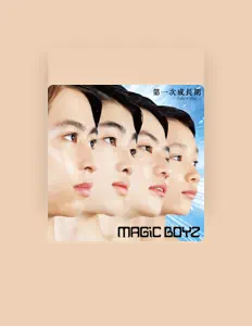 MAGiC BOYZを聴いたり、ミュージックビデオを鑑賞したり、経歴やツアー日程などを確認したりしましょう！