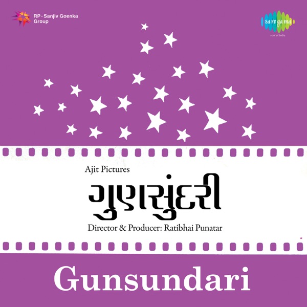 Gunsundari (Original Motion Picture Soundtrack)