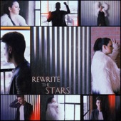 Rewrite the Stars (feat. Megan Jasmine) artwork
