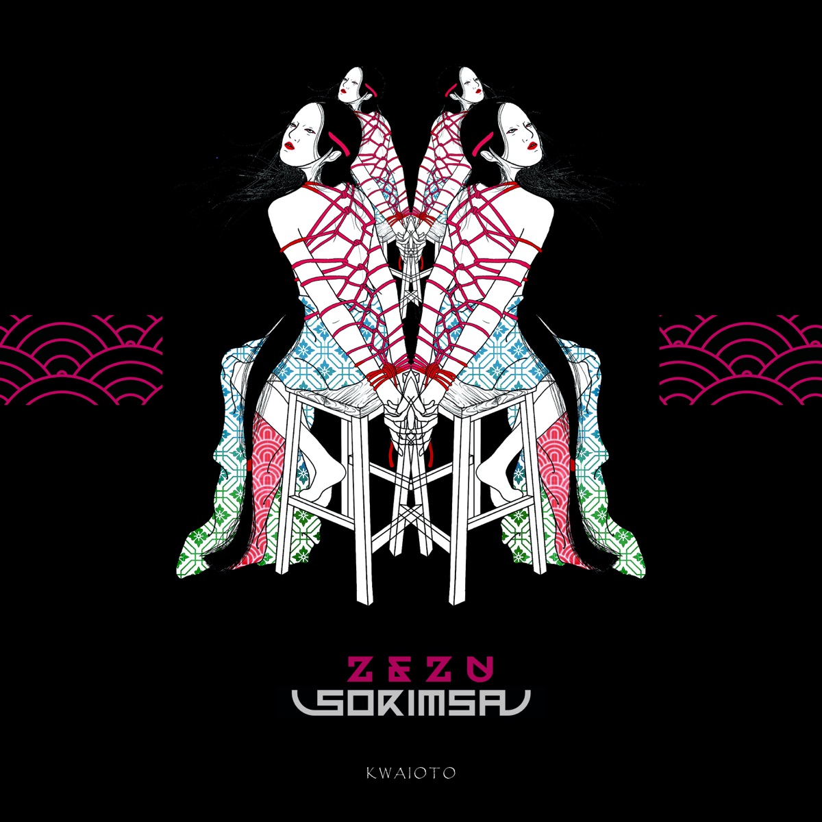 Gabimaru: Sou Vazio - Single - Album by LexClash - Apple Music
