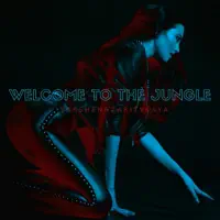 Welcome to the Jungle — Sershen&Zaritskaya