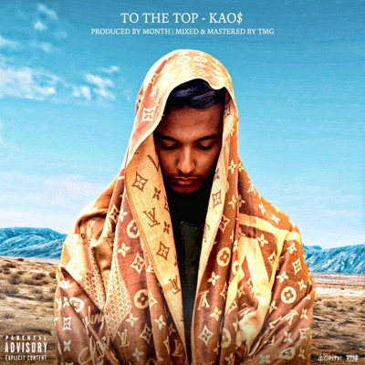 To the Top - Single