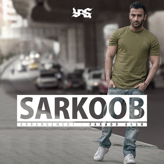 Cover artwork for Sarkoob