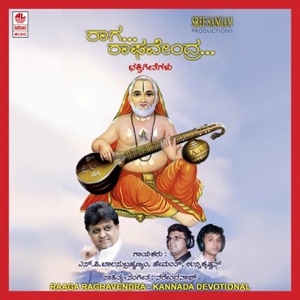 Raaga Raghavendra