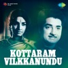 K. J. Yesudas - Chandrakalabham