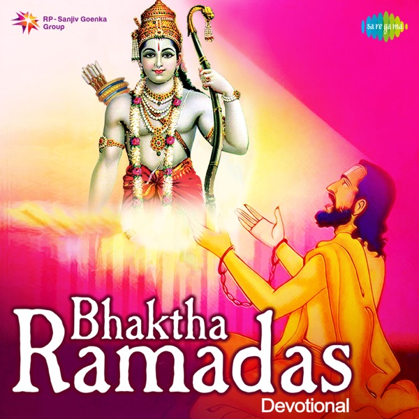 Bhaktha Ramadas (Original Motion Picture Soundtrack)