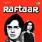 Sansar Hai Ek Nadiya - Mukesh & Asha Bhosle lyrics
