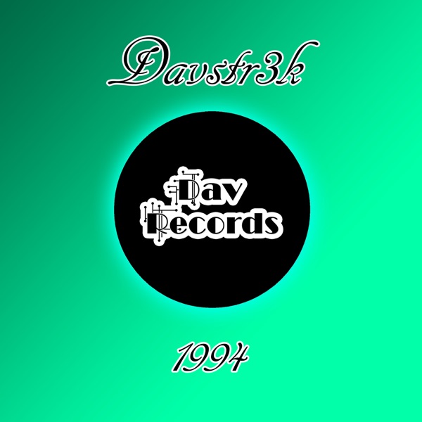 1994 - Single