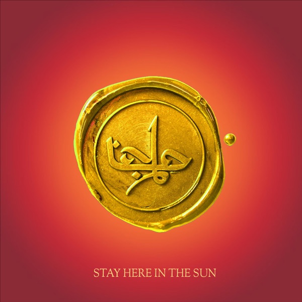 Stay Here in the Sun (feat. Naughty Boy) - Single - TĀLĀ