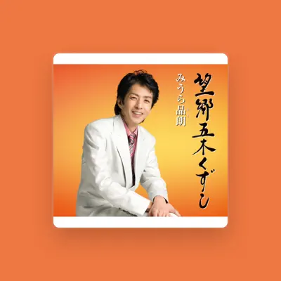 Listen to Akira Miura, watch music videos, read bio, see tour dates & more!