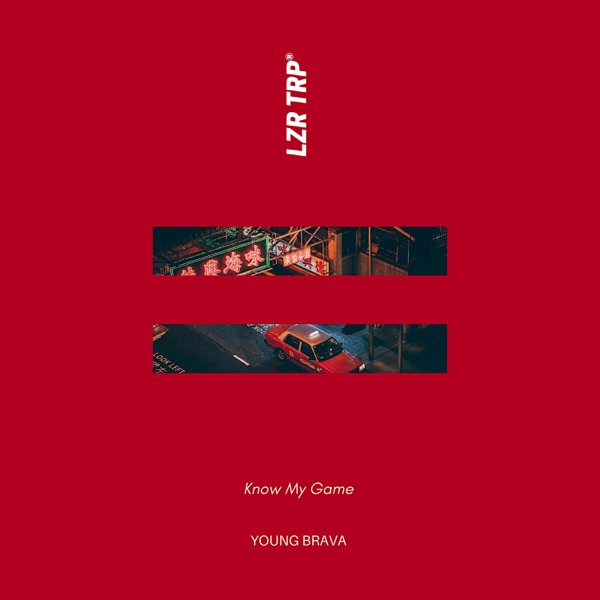 Know My Game - EP