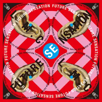 Future Sensation - L. M.C (Lovely-Mocochang)