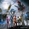 Go Go Power Rangers - End Titles - Haim Saban, Shuki Levy & Brian Tyler lyrics