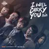 Mayday - I Will Carry You